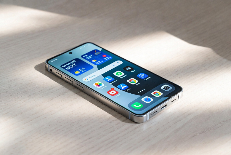 Huawei mění pravidla hry: Přichází revoluční AI agent Claw pro HarmonyOS